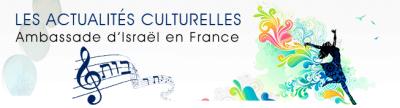 Newsletter - Ambassade d'IsraÃ«l en France